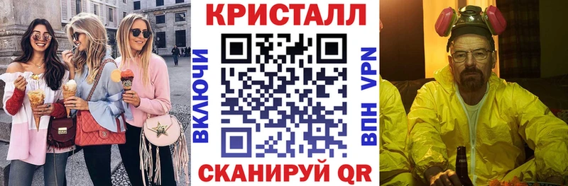 АМФЕТАМИН 97% Дыгулыбгей