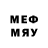 Метадон VHQ Dmitro Vasilev