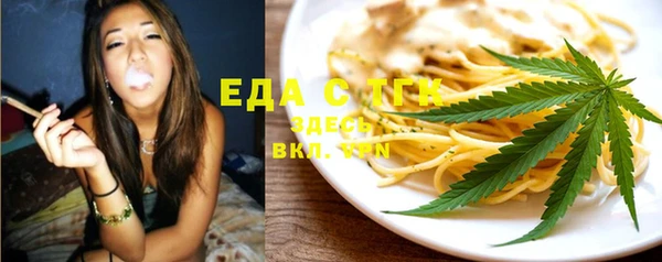 марки nbome Армянск