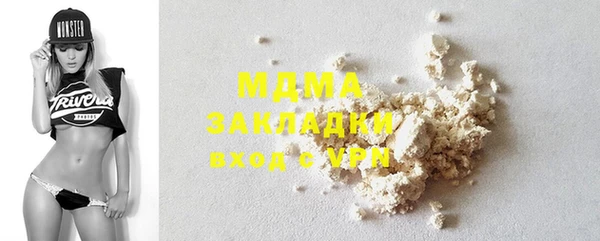 марки nbome Армянск