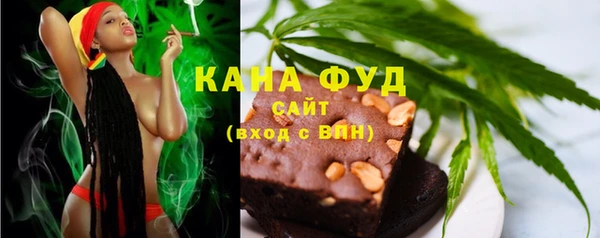 марки nbome Армянск