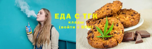 марки nbome Армянск