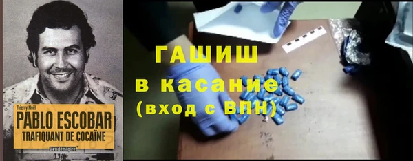 марки nbome Армянск