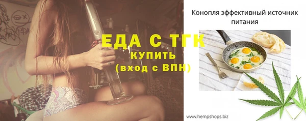 марки nbome Армянск