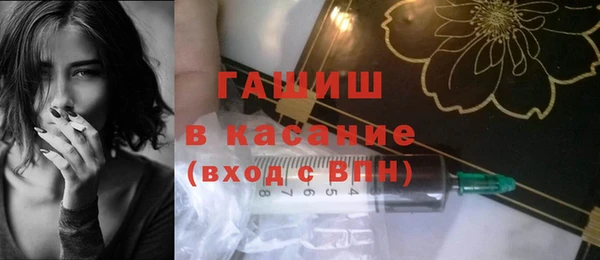 jwh Аркадак