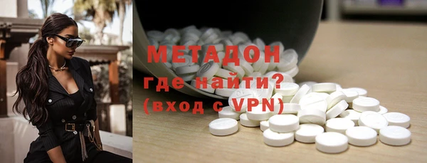 МДМА Россошь