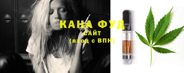 марки nbome Армянск
