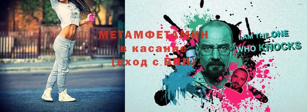 jwh Аркадак