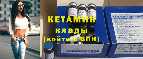 jwh Аркадак